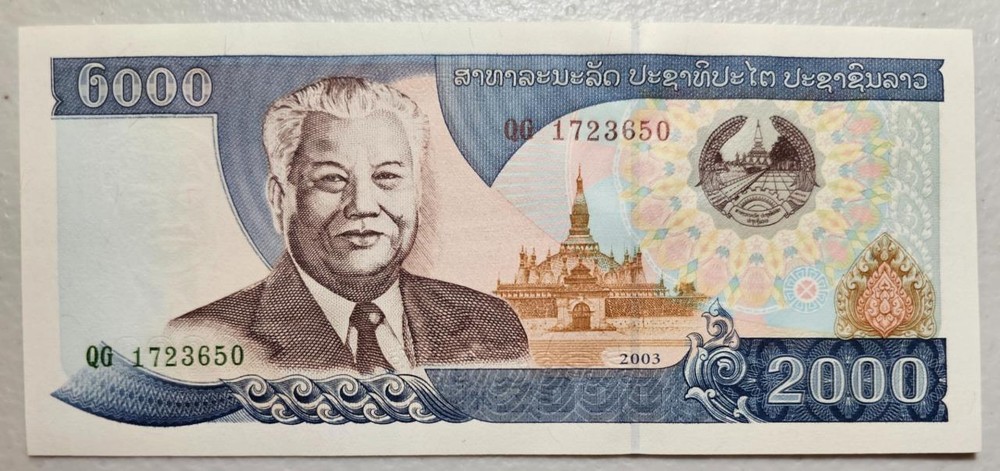 Laos 2000 Kip 2003 Unc
