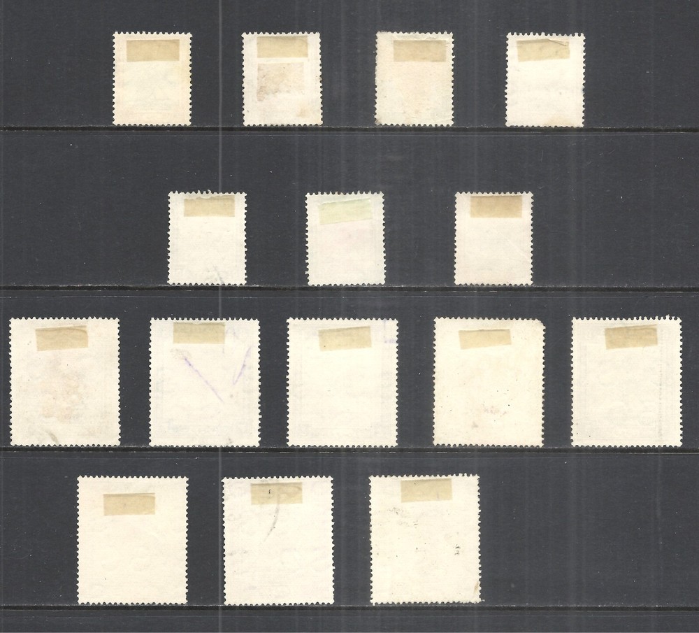 BRITISH SUDAN SCOTT 79 - 93 USED SHORT SET (-1) - 1948 CAMEL POST
