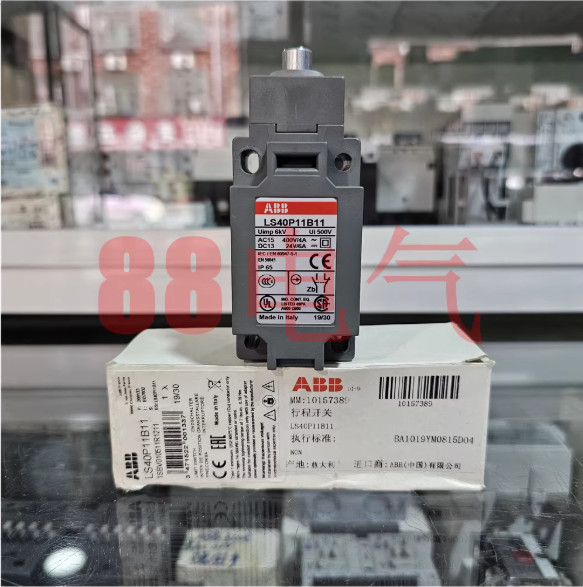 1Pcs New ABB LS40P11B11 travel switch