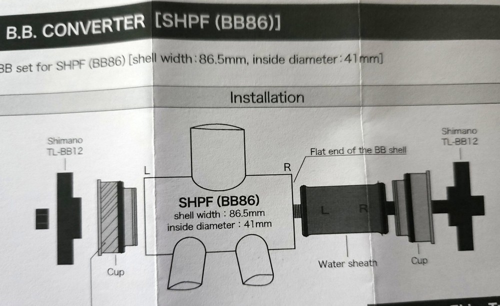 Sugino Press Fit Bottom Bracket BB86