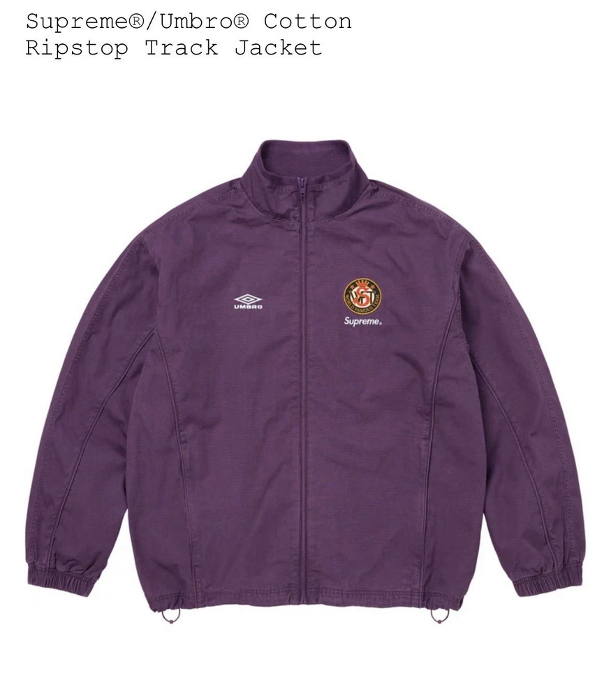 Supreme/Umbro Cotton Ripstop Track Jacket