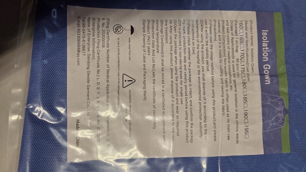 20pk- Isolation Gown Size 170