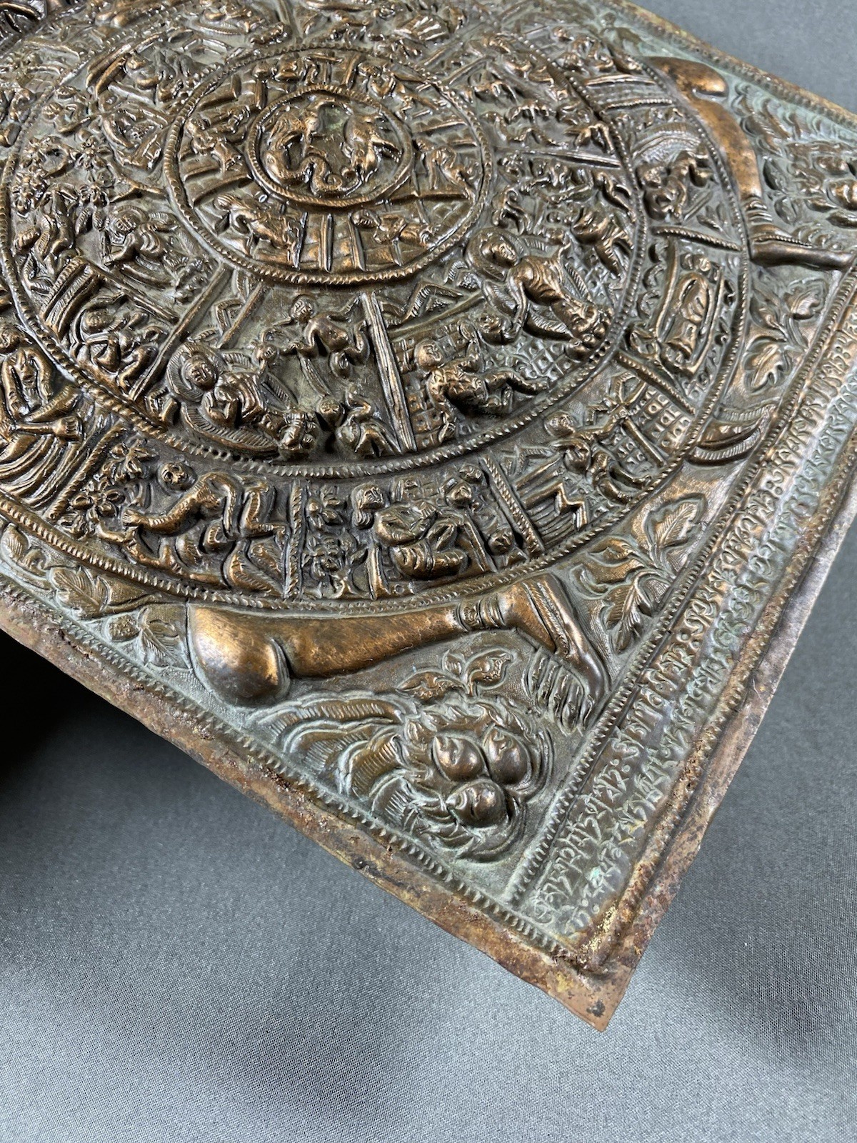Antique Tibetan Zodiac Repousse Copper Panel Mandala Demonic Deity 10x8”