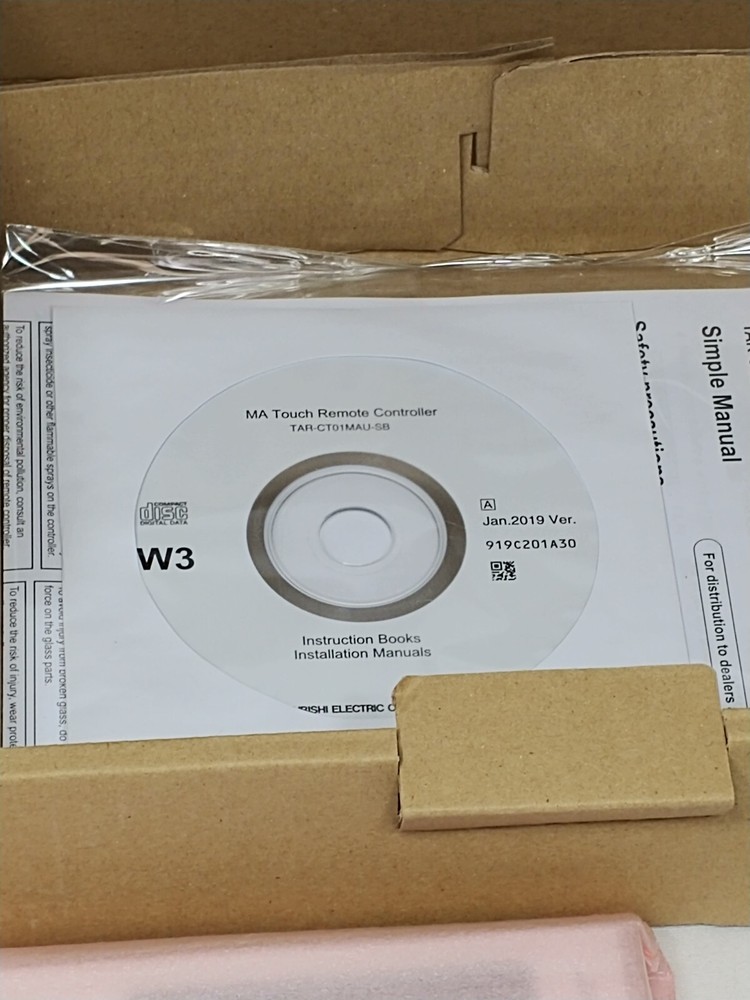 Mitsubishi Touch Remote Controller (TAR-CT01MAU-SB)