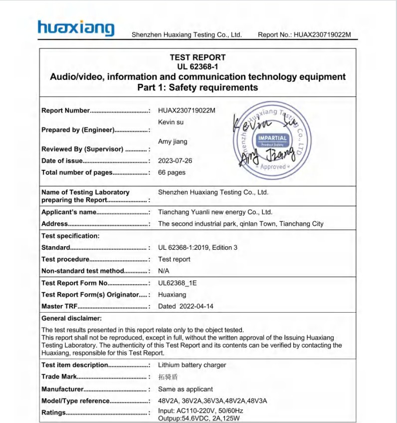 42V 2A Charger DC 5.5x2.1mm Plug 36V Electric Bike Lithium Battery Fast Charging