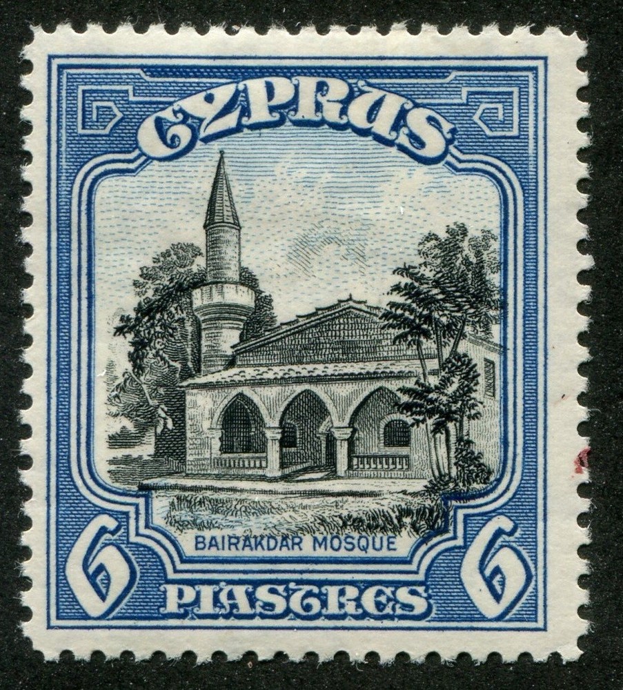 Cyprus #132 Mint