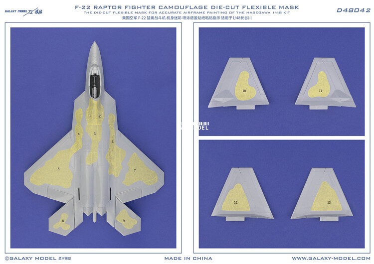 1/48 F-22 Raptor Camo Color Separation Die-cut Decal Mask for Hasegawa 52293