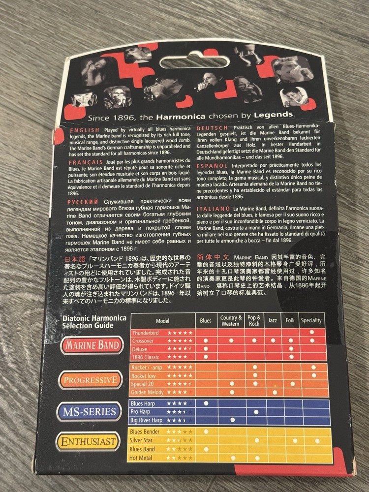 Hohner 1896 Marine Band Harmonica Eb