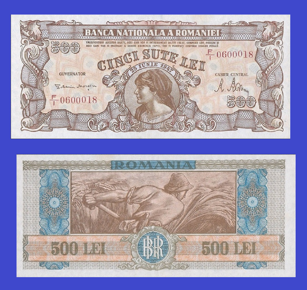 ROMANIA 500 LEI 1947 - Copy