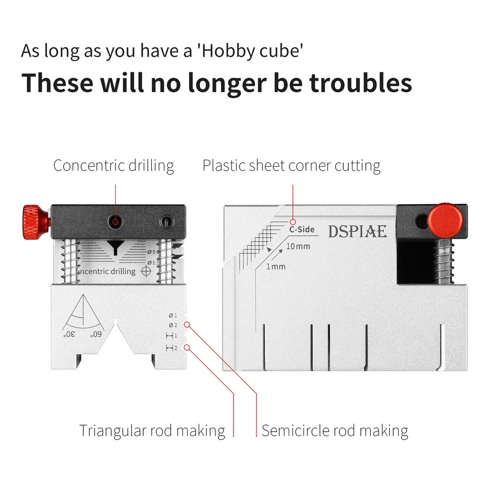 DSPIAE Multi-Purpose Processing Assistance Platform Model Craft Tool AT-AP
