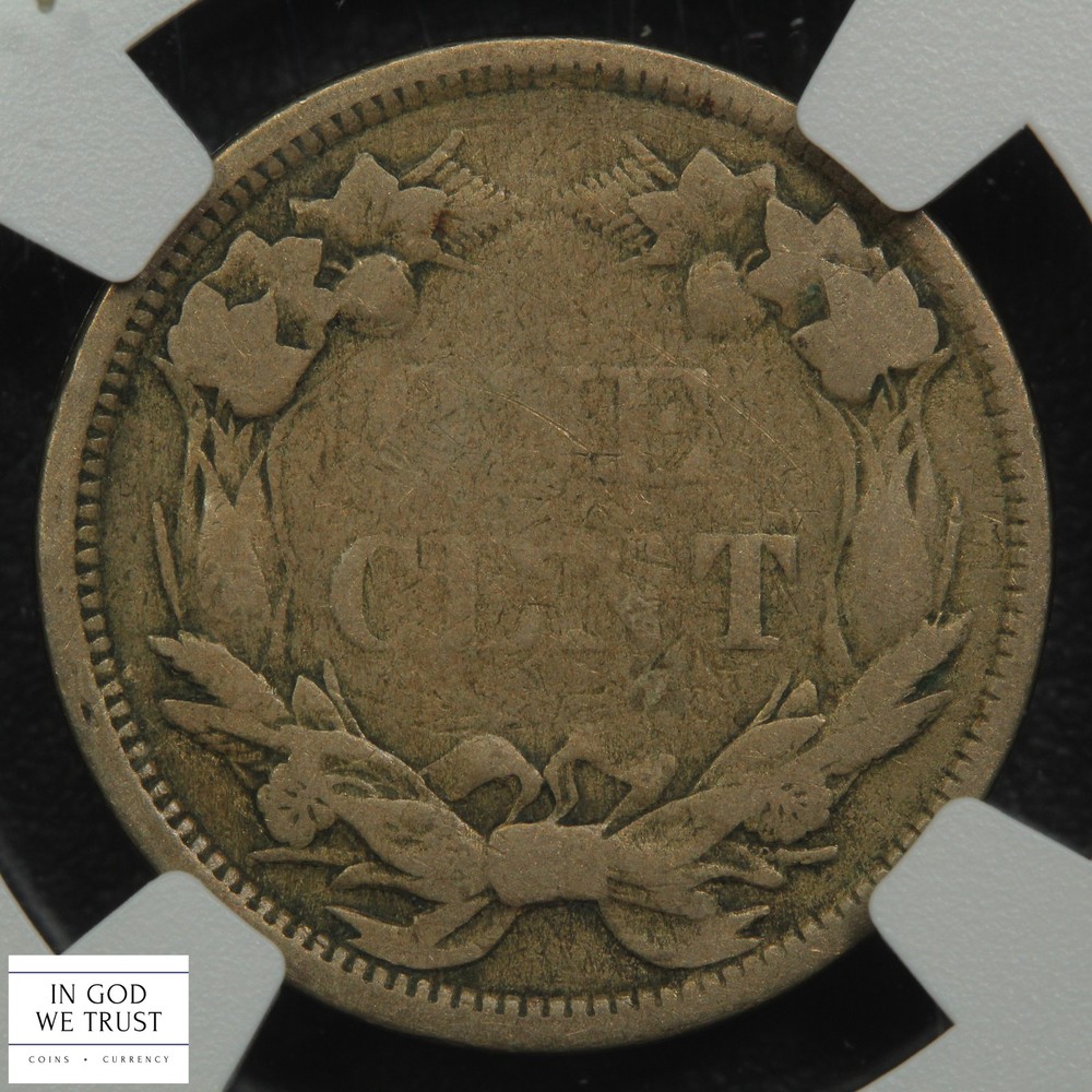 1858 Small Letters Flying Eagle Cent 1C NGC VG 08