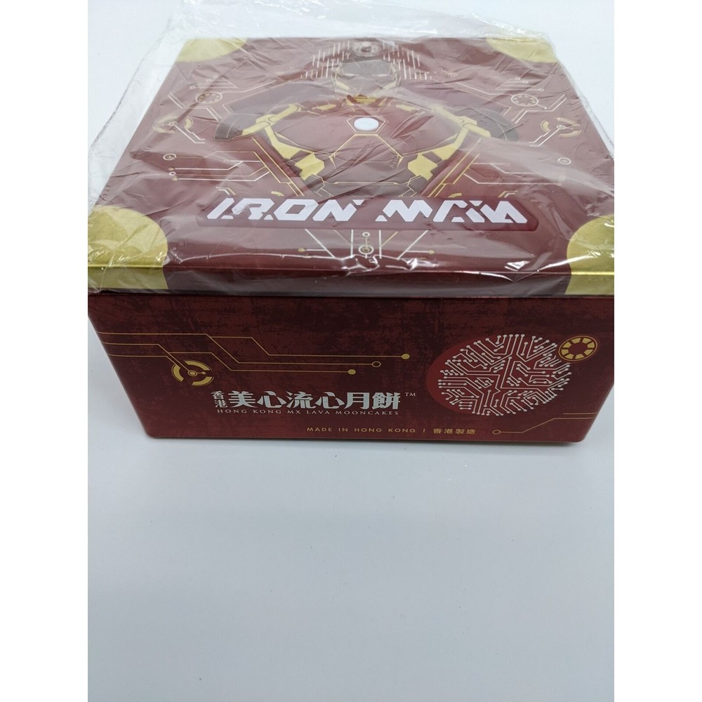 Marvel - Iron Man Limited Edition Light Up Tin