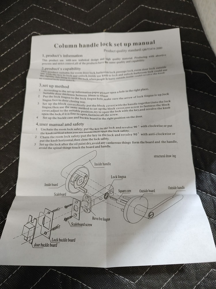 Column Handle Lock Set With Hardware - Black