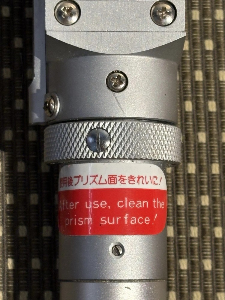 Atago Refractometer 0 - 90%