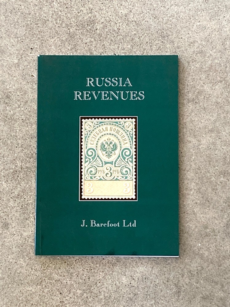 Russian Revenues by J. Barefoot Ltd. 2004