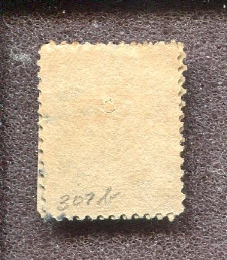 Scott No. 307 - 10c Pale Red Brown