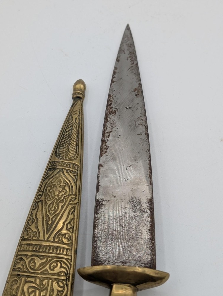 Vintage Decorative Moroccan Dagger with Brass Sheath & Inlaid Handle