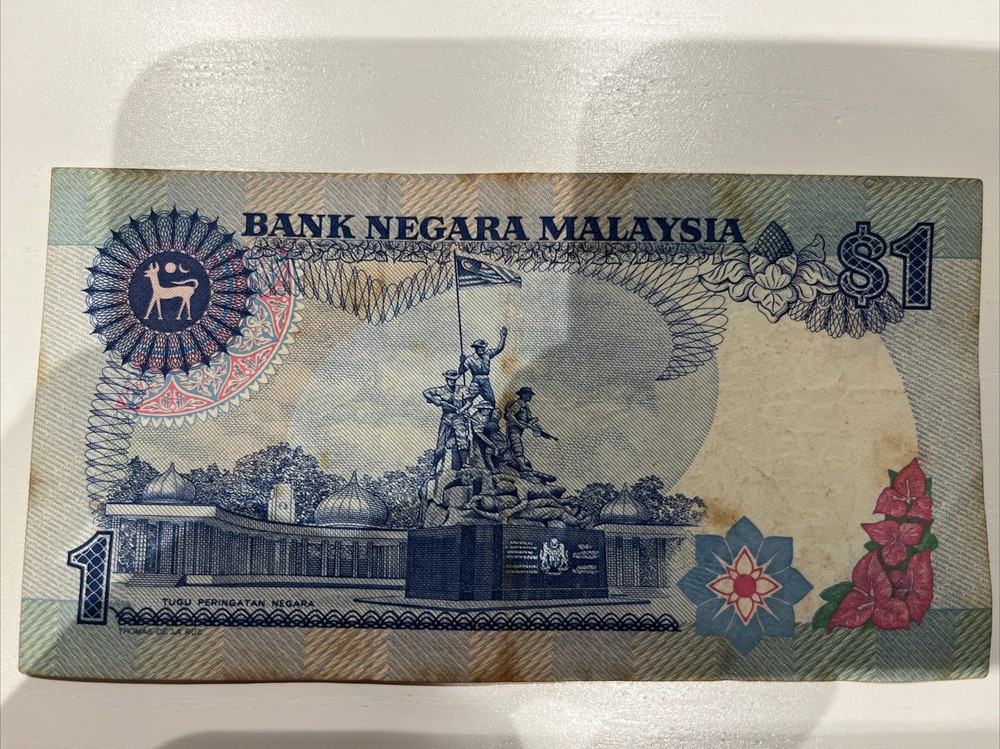 Malaysia Satu Ringgit $1 RM 1 1982 - 1984 Banknote