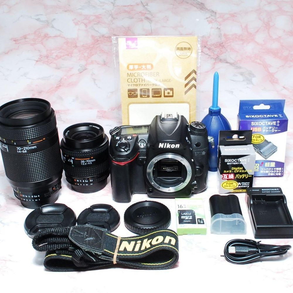 Nikon D7000 263740