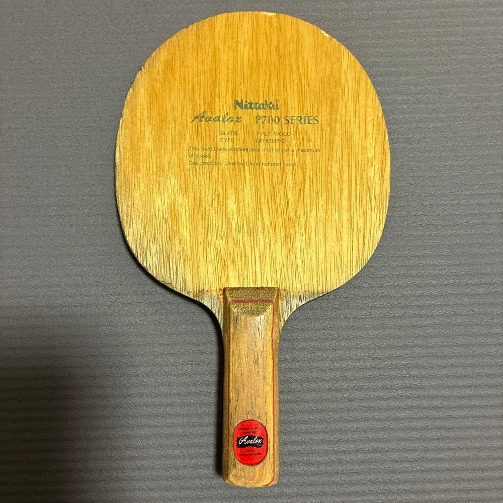 Nittaku Avalox P700 table tennis racket