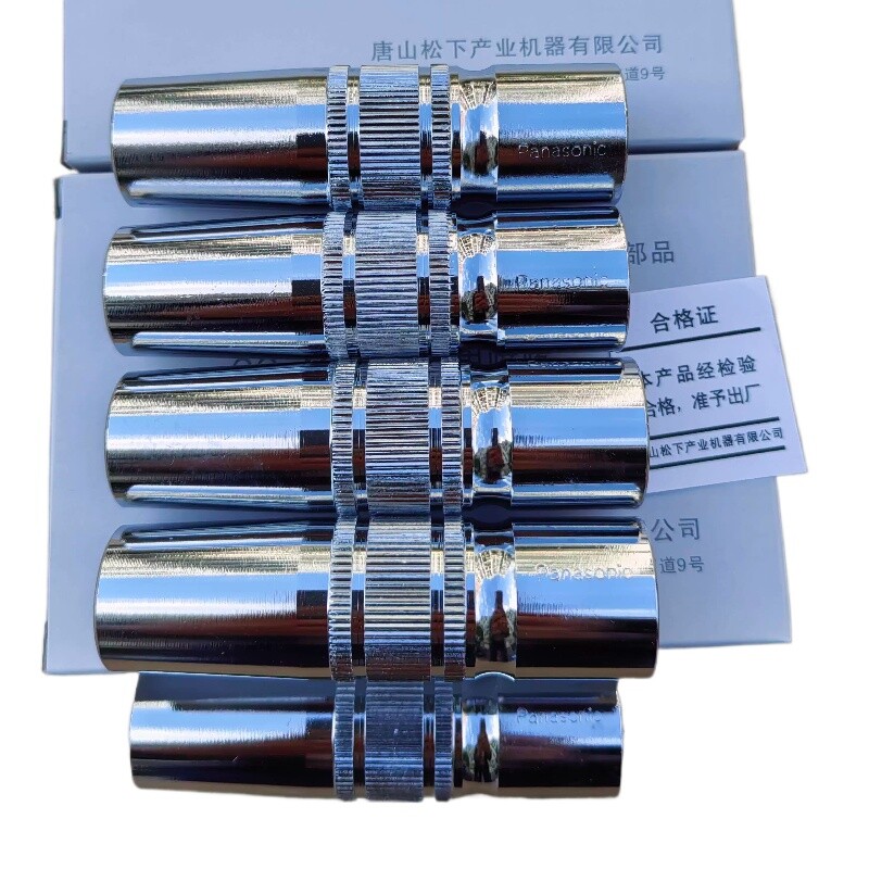 5pcs 500A conical nozzle TGN00058