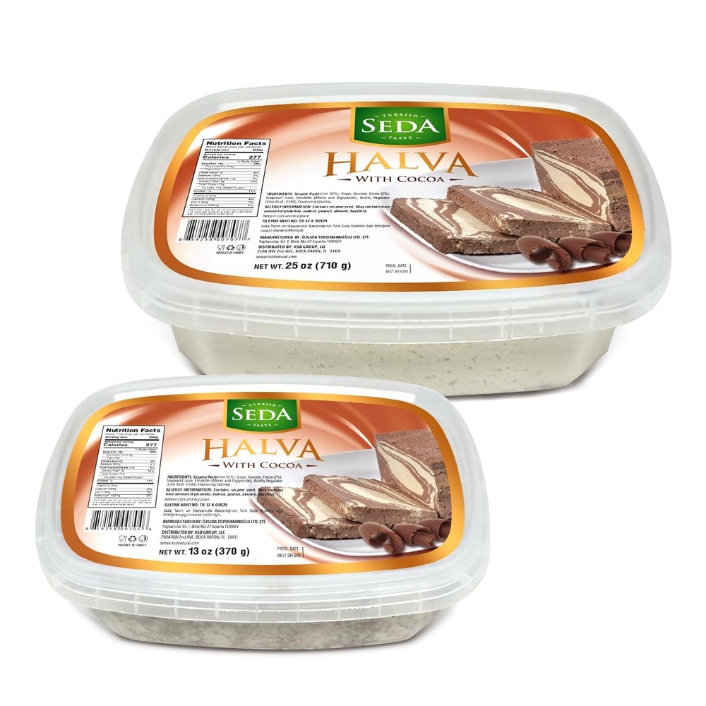 Halva - Marble Chocolate, 25 oz