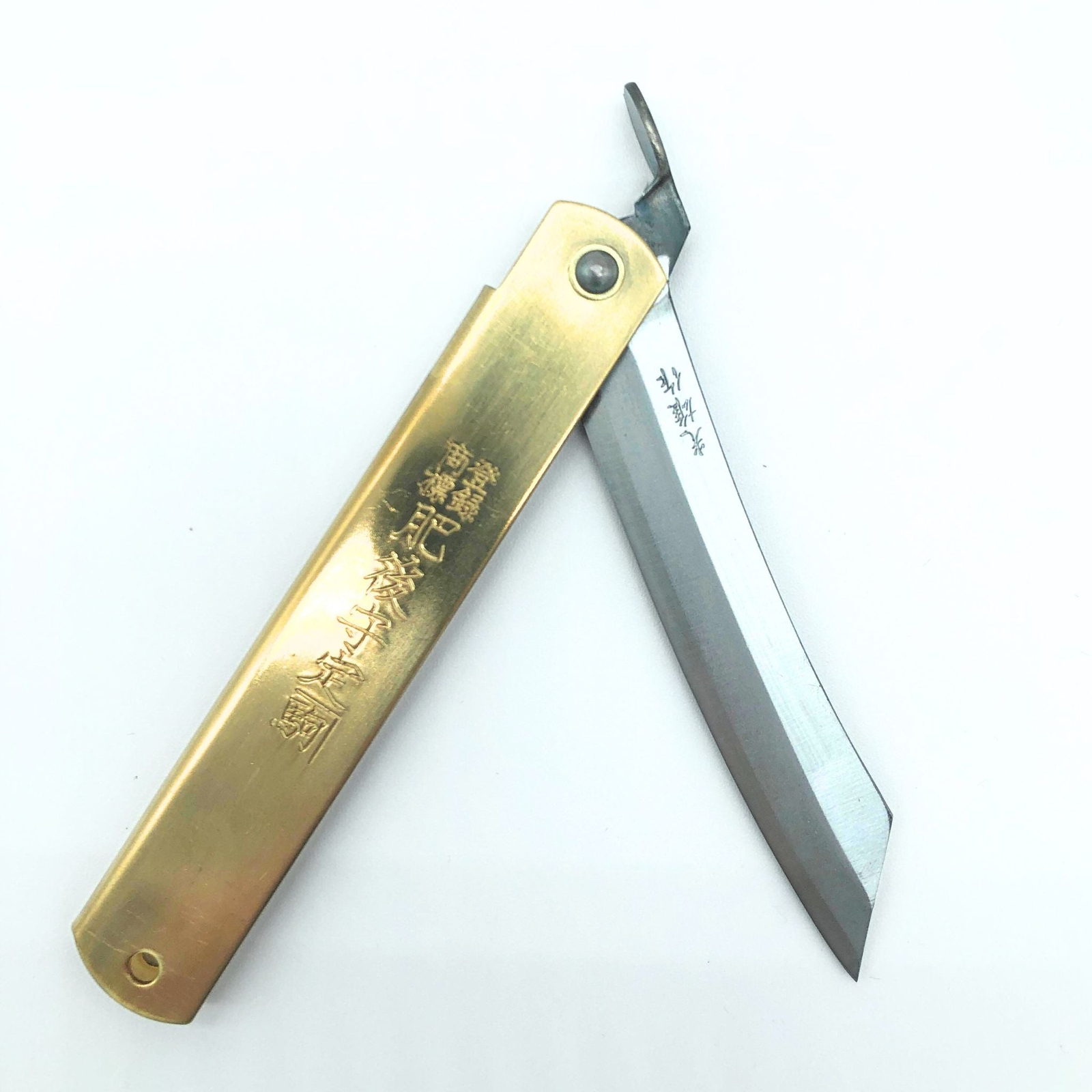 Japanese Higonokami Folding Knife, Blue Paper Steel 120mm - Free Shipping