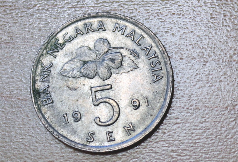 1991 Malaysia 5 Sen
