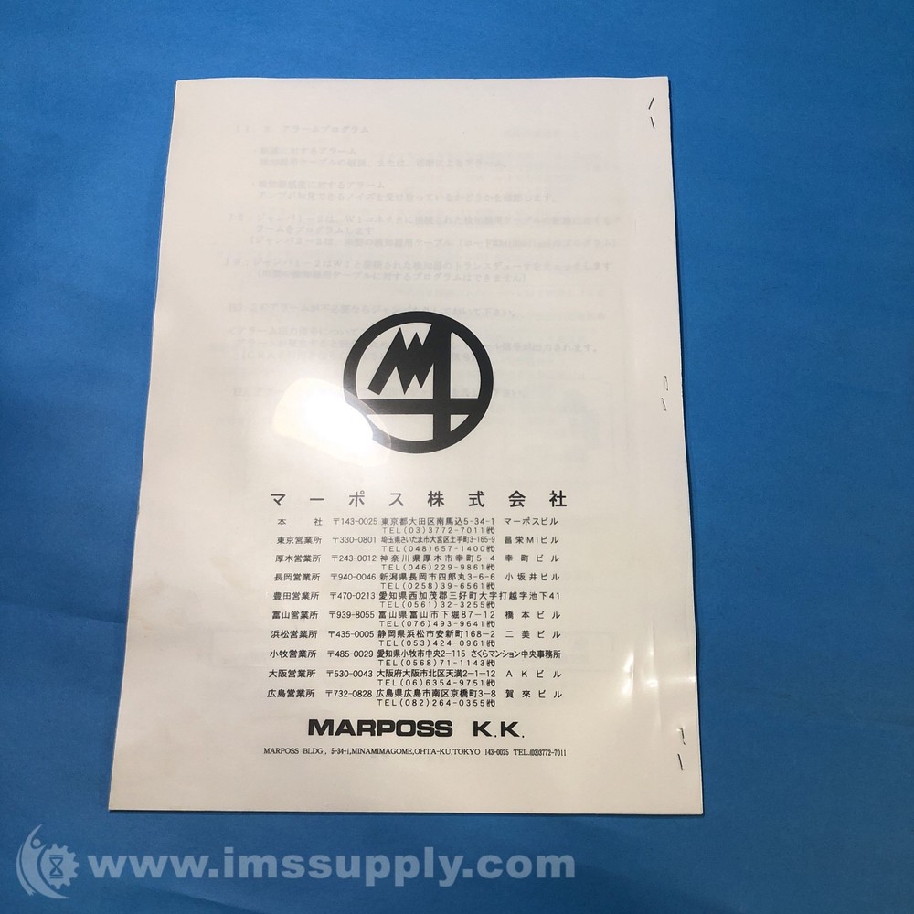 Marposs Manual, for E20N Controller FNFP