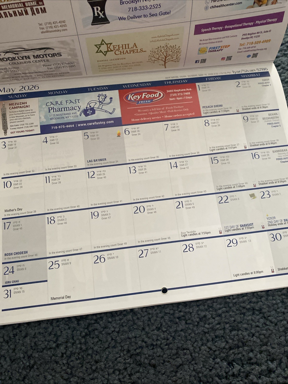 Jewish 2025-2026 , 5786 Wall Calendar,English&hebrew 5786,Candle Lightenin