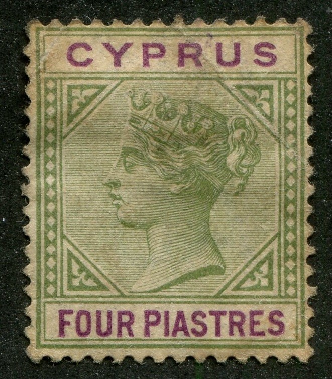 Cyprus #32 Mint