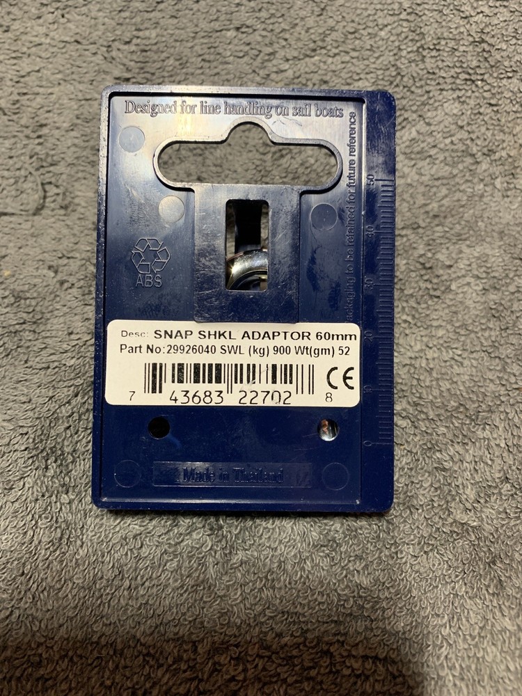 LEWMAR 29926040 60mm Synchro Snap Shackle 