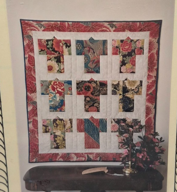 Kimono Medley Quilt Pattern by Marge Burkell