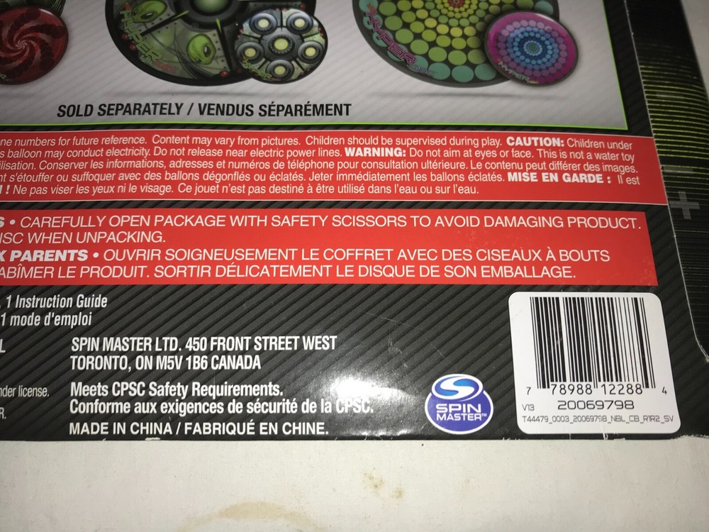 NOS Rare AIR HOGS Giant 3’ Diameter HYPER DISC Hovering ZIG-ZAG Disk INFLATABLE