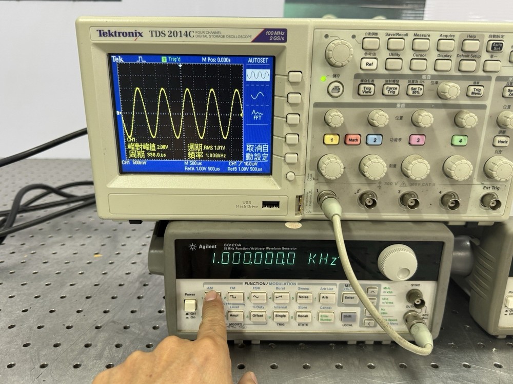 Agilent 33120A Function/Arbitrary Waveform Generator Tested Output AS-IS