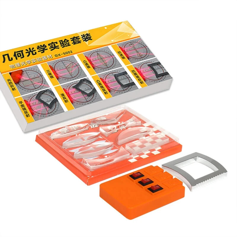 Physics Geometrical Optics Experiment Kit Light Reflection Educational Tool Gift