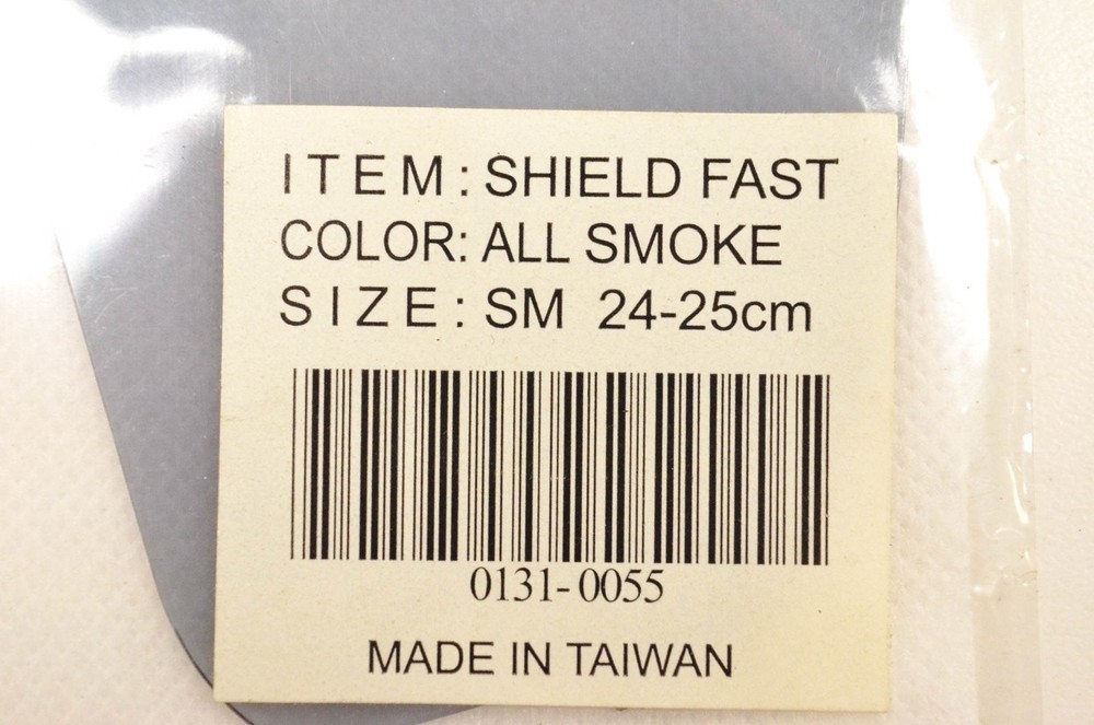 AFX 0131-0055 Fast Shield NOS