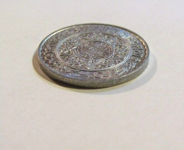 Morocco 1951 5 Francs unc Coin