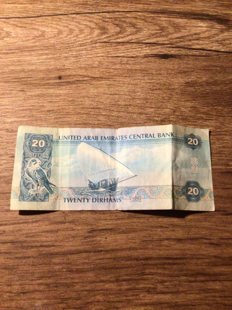 2009  United Arab Emirates 20 Dirhams Banknote