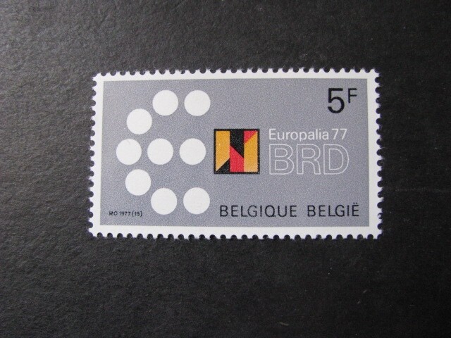 Belgium Stamp Issue Complete Scott # 998 Never Hinged Unused