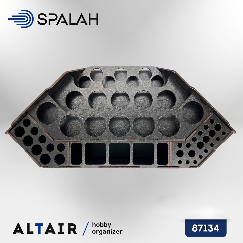Spalah Hobby organizer "Altair"