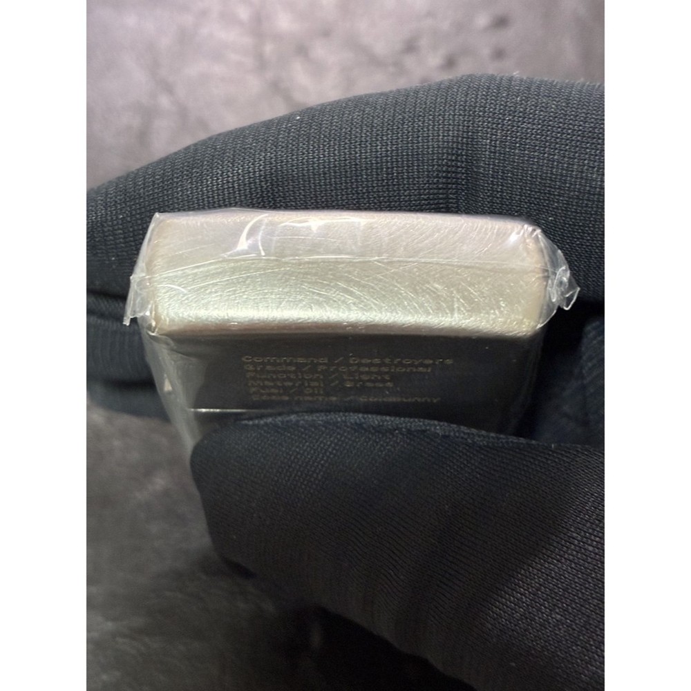 Zippo DESTROYERS Rabbit Special Processing 2024