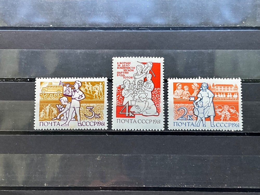 1961 Russia stamps lightly hinged.