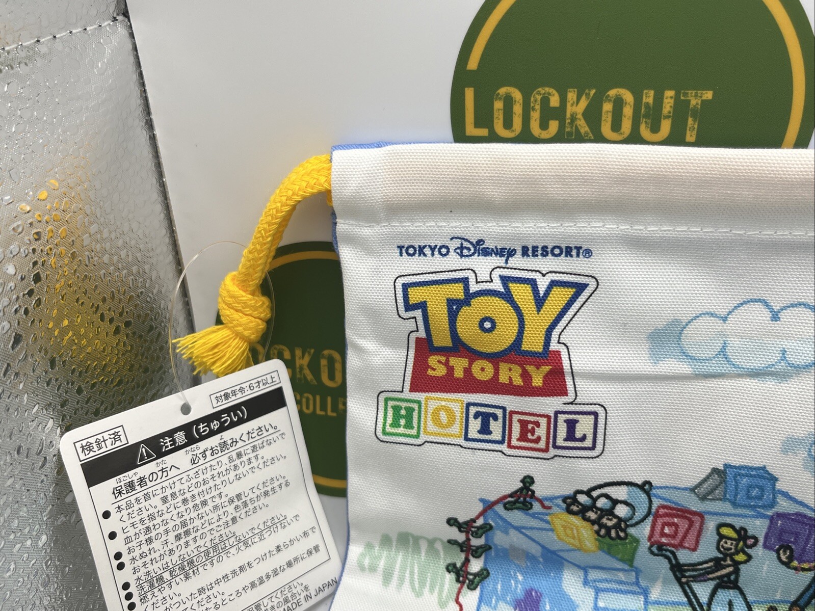 Toy Story Hotel Drawstring Pouch