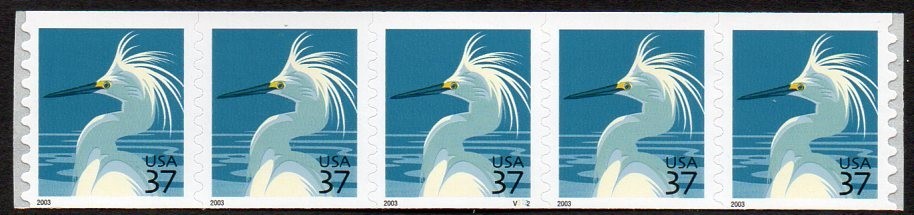 3829 37c Egret bird #V3222 PS5 MNH
