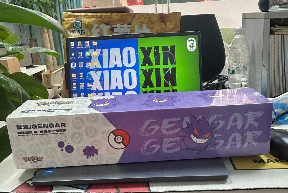 Pokémon Desktop Soundbar Gengar Multi Function Bluetooth Speaker 2025 New