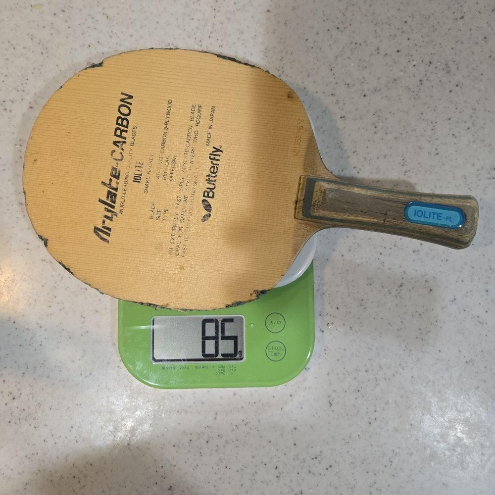 Butterfly iolite FL racket 962403