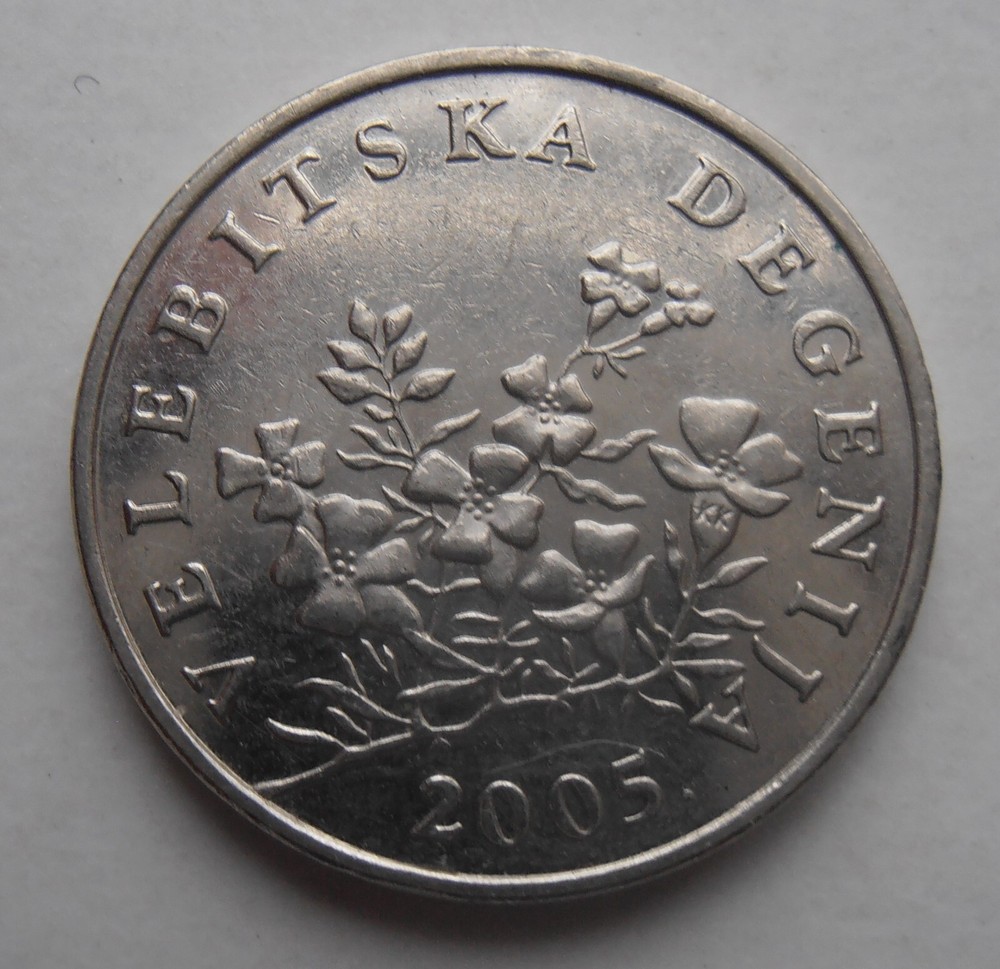 CROATIA 50 LIPA 2005