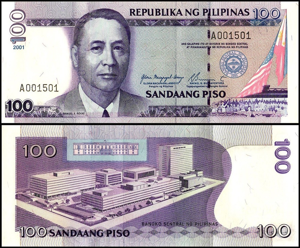 Philippines 100 Piso, 2001, P-194a.1, UNC