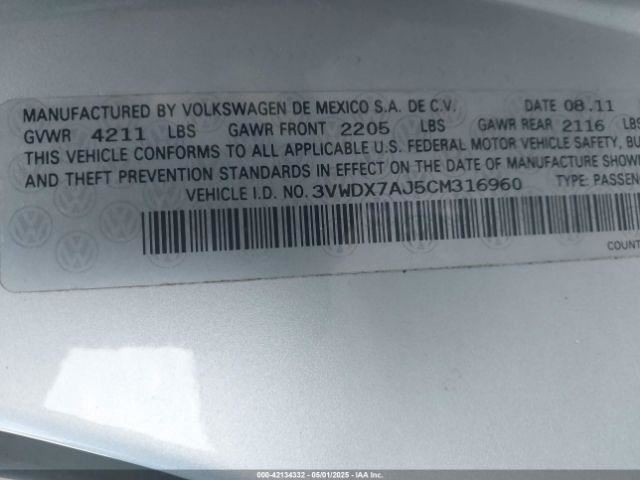 Fuse Box Engine Compartment Fits 12-22 PASSAT 4714784
